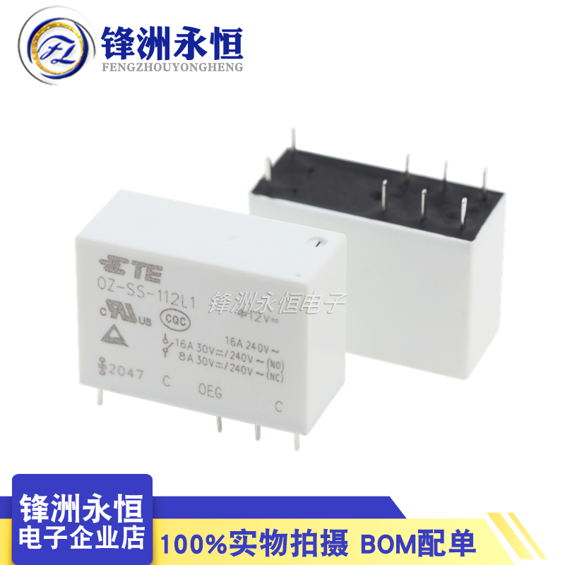 Shelly Relay Module - 1 pz nuovo relè TE originale
