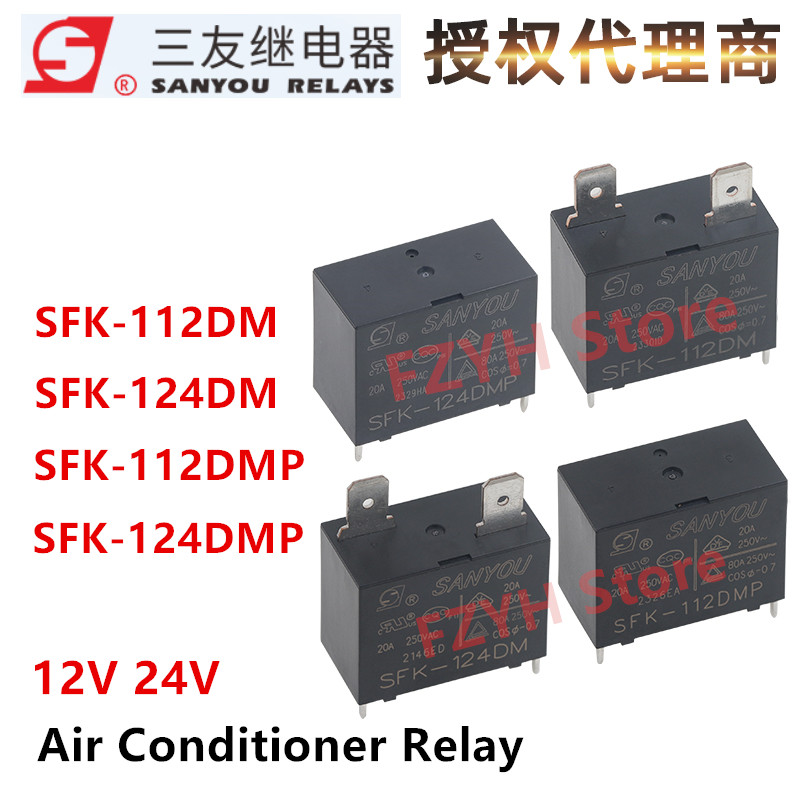 Shelly Relay Module - 1 Pz Nuovo Originale SANYOU Relè