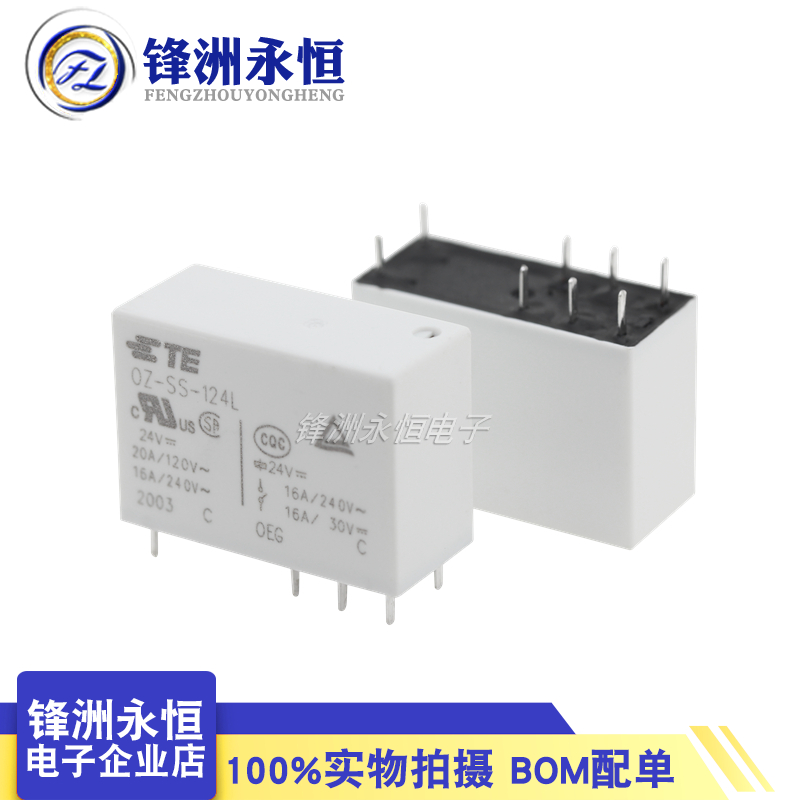 1 pz nuovo relè TE originale O - Shelly Relay Module recensione e prezzo