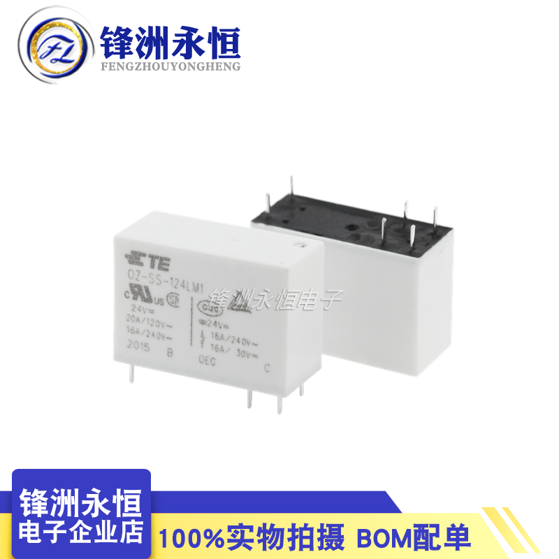1 pz nuovo relè TE originale O - Shelly Relay Module recensione e prezzo